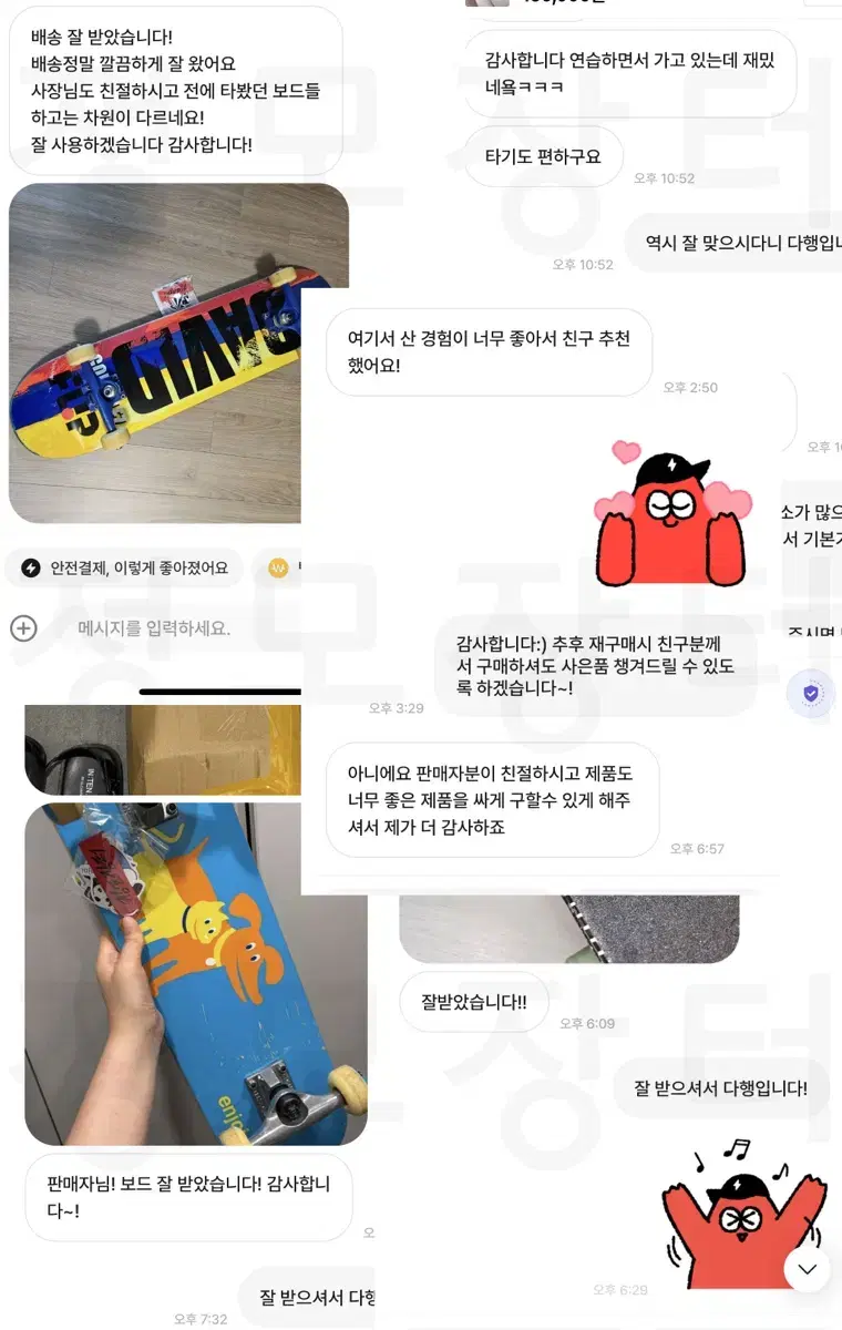 thumbnail-11